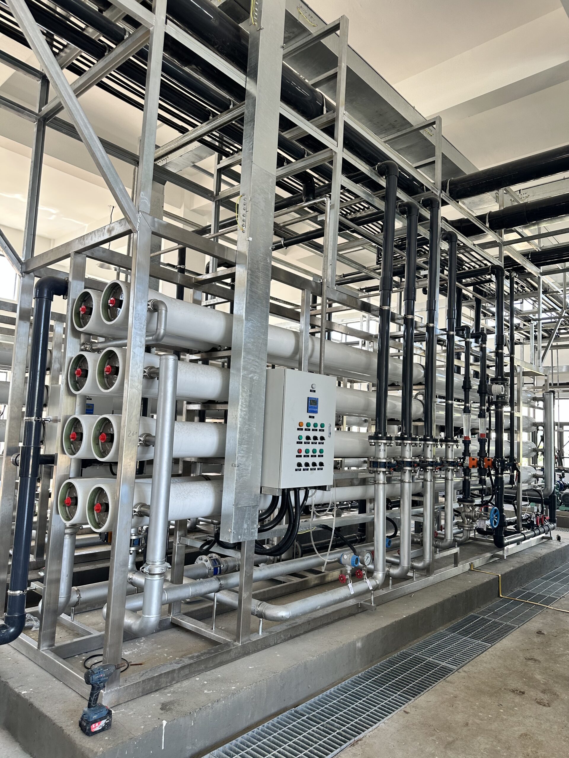 MBR membrane bioreactor